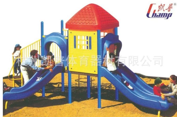 兒童滑梯,兒童玩具組合,戶外運(yùn)動(dòng)器材